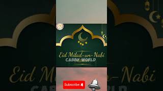 Eid miladunnabi Mubarak 12 Rabi ul awal trendy islamreligion [upl. by Bryant]