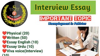 Asf interview essay 2024  Asf interview asi corporalASF Written Essay in interview ASI Corporal [upl. by Sydalg]