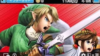 3DS Themes Super Smash Bros Themes Nov 8 [upl. by Bala]