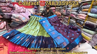 Traditional Lehenga store in Chickpet  Bridal Lehenga in wholesale price  1000rs Lehenga [upl. by Aimahs]