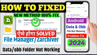 🟢Cant Use This Folder Problem  Obb File Access  Acces Data Obb Files By Z Archiver New Method [upl. by Ron]