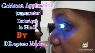 PART 2 Goldman Applanation Tonometer GAT  procedure  with Hindi notes [upl. by Eduino]