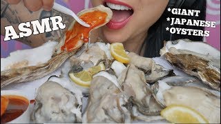 ASMR GIANT JAPANESE OYSTERS SOFT EATING SOUNDS  SASASMR [upl. by Anitserp57]