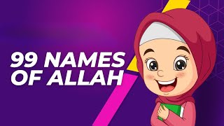 99 names of Allah  asma ul husna  الأسماء الحسنی [upl. by Alesram766]