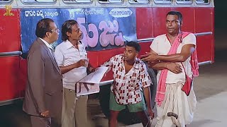 Back To Back Telugu Comedy Scenes Part 4  Venkatesh Brahmanandam Babu Mohan  Suresh Productions [upl. by Assenad]