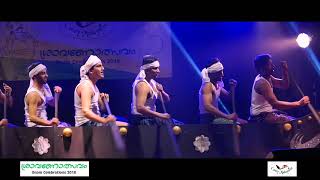 Vallam Kali Casey Malayalee Onam 2018 [upl. by Henley960]