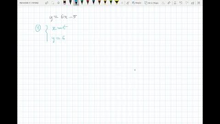 Finding Parametric Equations In Exercises 5154  find two different sets of parametric equations f… [upl. by Essinger891]