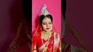 How To Create Half Cutcrease Eye Makeup For Bengali Bride shorts shortsfeed shortvideo eyemakeup [upl. by Esinal]