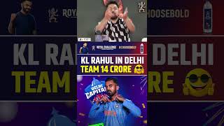 KL RAHUL SOLD TO DELHI CAPITALS AT 14 CR klrahul iplmegaauction2025 ipl2025 [upl. by Eatnahc]