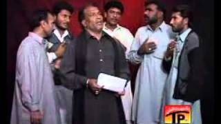 ATTA HUSSAIN RANGHAR TEDA DEEN JO KHALIQ NA BACHDA 2005 [upl. by Brand]