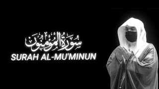 Heart Touching Part  Surah Al Muminun By Yasser Al Dosari [upl. by Gordy]