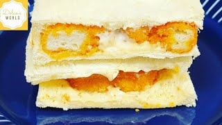 How to make a Chicken Nugget Sandwich [upl. by Floro]