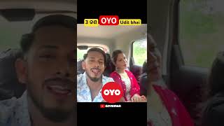 3ଜଣ OYO With Untalented Guy  Untalented Guy New OYO Room Voice [upl. by Jarlen]