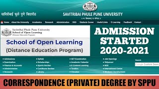 Admission Started for Pune University Distance Education Open School  Dinesh Sir [upl. by Nancy]