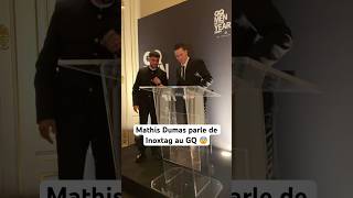 MATHIS DUMAS PARLE D’INOXTAG AU GQ 2024 MEN OF THE YEAR 😨 shorts inoxtag mathisdumas tiktok [upl. by Settle472]