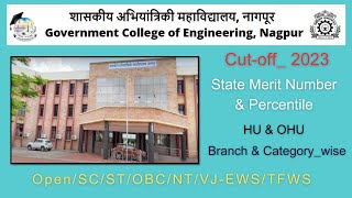 Nagpur Government College of Engg I Cutoff 2023 I Category Branch I MHTCET Engg Admission 2024 [upl. by Cataldo]