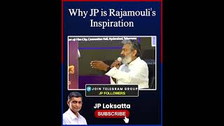 Why JP is Rajamoulis Inspiration  JP Loksatta [upl. by Irehs]