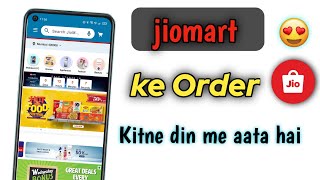 jiomart ka order kitne din mein aata hai [upl. by Nosidda]