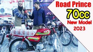 Road Prince 2023 Model Price in Pakistan  Road Prince 70cc Price amp Features [upl. by Tommie520]