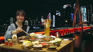 THE BEST SCENIC HOTPOT IN CHONGQING 05 [upl. by Platto]