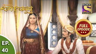 Ep 40  Naagmati Complains About Her Health  Chittod Ki Rani Padmini Ka Johur  Full Episode [upl. by Linzer184]