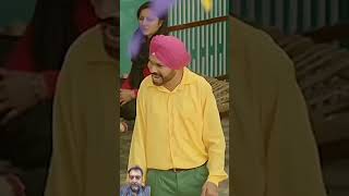 Taur Vekho Jeeje Di 😏Harby Sangha Comedy😂😂 shorts youtubeshorts Punjabi Comedy Video [upl. by Rhetta959]