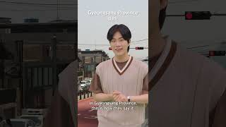 Saying quotNot Goodquot in Korean  Korean Percent  Ep23 [upl. by Eillat344]