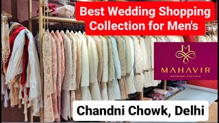 Best Sherwani  Suits  Blazer  Kurta Pajama Wedding Shopping for Mens Chandni Chowk Delhi [upl. by Nelly]