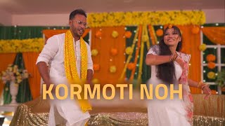 Kormoti Noh Dance Cover  Holud Dance  Gaye Holud [upl. by Livesay]