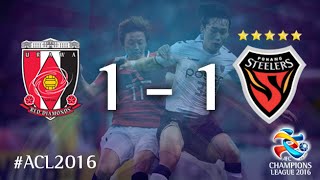 URAWA RED DIAMONDS vs POHANG STEELERS AFC Champions League Group Stage [upl. by Godliman]