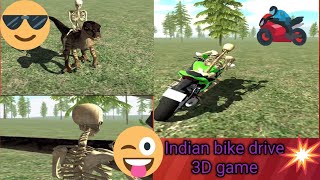 Indian bike driving 3D game mein bhoot ne bike Chalaivideogame trending viralvideos gaming [upl. by Eirrak]