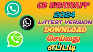 how to download gb whatsapp 2025 in Tamilgbwhatsapp 2025 latest versiongb whatsapp tamil 2025 [upl. by Zennie]