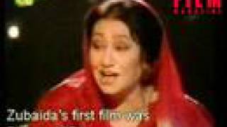 Zubaida Khanum  The legendry Pakistani film singer [upl. by Tedman]