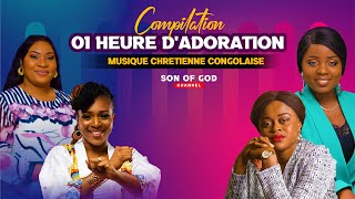 01 HEURE DADORATION  NADEGE MBUMA  DENA MWANA  LOR MBONGO  ROSNY KAYIBA Compilation 2022 [upl. by Oner493]