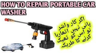 Cordless Pressure Washer Repair at Home  Low Water Pressure Problem Solution [upl. by Ring224]