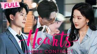 MULTI SUB Hearts Under Contract【Full】Fake couple but real marriage  Drama Zone [upl. by Anaidiriv]