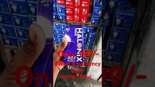 9watt emergency Bulb halonix branded ledlights offerprice [upl. by Ahsirtap]