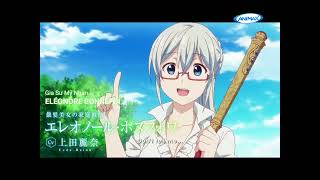 High School Prodigies Have it Easy In Another World S1 EP2 [upl. by Girovard]