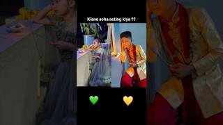 Comment me bolna … me ya Vasanth  harishnayakdancer trending contentceator funny [upl. by Greenwald580]