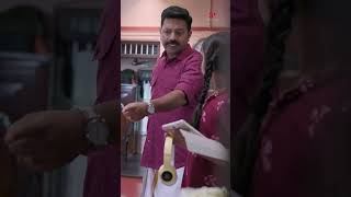 Watch 👆 Jawanum Mullapoovum Movie Scenes jawanummullapoovum shivada rahulmadhav shorts [upl. by Sinnek]