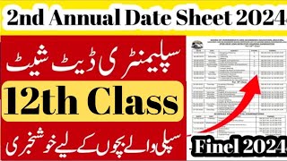 quot12th Class Supplementary Exam Date 2024  FA FSC ICS Exam Schedule  All Punjab Boards Updatequot [upl. by Alhahs]