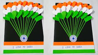 Independence Day Craft Ideas  Independence Day Card  Tricolour Craft Ideas  15th August Craft [upl. by Doersten313]