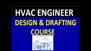 HVAC Introduction HVAC Course in Hindi Video 2 [upl. by Etnohc269]