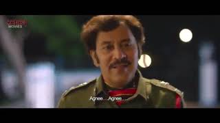 Agnee 22015 bangla full movie 720p [upl. by Doomham605]