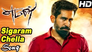 ಕುಡಿಯೋದುಕ್ ನೀರ್ ಬೇಕು  Saithan Movie Scenes  Vijay Antony  Arunthathi Nair  Mango Kannada [upl. by Starkey467]