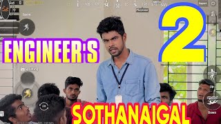 Engineers Sothanaigal  Micset Sriram comedy in tamil  Micset sothanaigal fanmade [upl. by Adile]