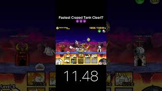 Fastest Crazed Tank Cat Speedrun 😈 Battle cats [upl. by May]