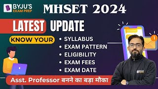 MH SET 2024 Exam Latest Update  MH SET Syllabus Exam Pattern Eligibility and Exam Date [upl. by Adolfo306]