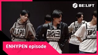 EPISODE 이효리의 레드카펫 비하인드  ENHYPEN 엔하이픈 [upl. by Rehpotsyrhc]