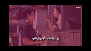 Bistarai laula Maya lyrics  quotJigme Chhyolci Ghisingquot [upl. by Bascomb]